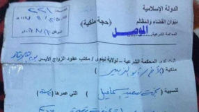 ISIS receipt surfaces in Mosul for sale of 20-year-old woman to jihadi for $1,500