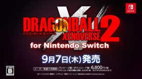 \'Dragonball Xenoverse 2\' for Nintendo Switch latest news: New trailer released, showcases new features in upcoming game version