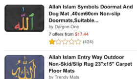 Amazon Stops Sale of Allah Doormats After Facing Backlash