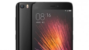 Xiaomi Mi 6 release date, specs update: New flagship coming April 16; no official price as yet