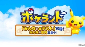 \'PokÃ©land\' release date news, details: What is this new PokÃ©mon app for Android and iOS smartphones?