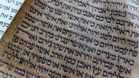 Scholar solves a biblical riddle: uncovers \'sister\' to the oldest copy of the Old Testament