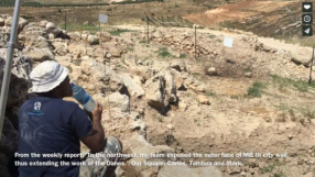 Archaeologists find clues in search for the Ark of the Covenant