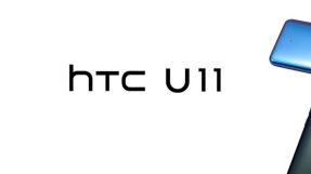 HTC U11 Plus release date news: Smartphone originally meant to be Google Pixel 2 XL