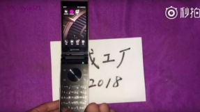 Samsung W2018 release date news: Flagship flip phone hands-on video leaked ahead of Dec. 1 launch