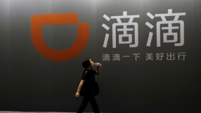 Didi Chuxing, Uber's Chinese compeititor, plans to expand its ride-hailing services to Mexico by next year