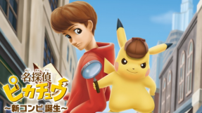 Detective Pikachu 3DS game release date news: PEGI listing hints at Western release