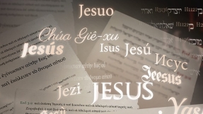 Why names are so important to God