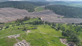 Archaeologists discover location where David sought refuge from King Saul?