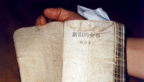 Project Pearl: how 20 brave Christians smuggled a million Bibles into China in one night