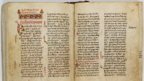 Museum of the Bible returns 1,000-year-old Gospel manuscript to Greece