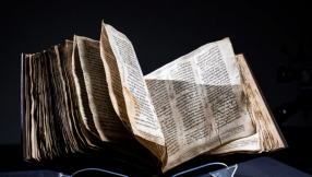 Ancient Hebrew Bible sells for over $38m 