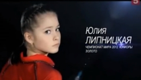 Yulia Lipnitskaya at Sochi Olympics: 5 Things to Know about 15 year old figure skating prodigy from Russia [VIDEO]