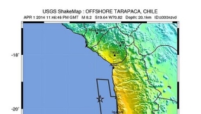 Earthquake today in Panama: 5.8 magnitude quake rocks Latin America again