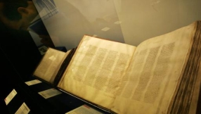 Hidden text to be revealed under Gospel manuscript