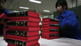 Landmark moment as 125 millionth Bible printed in China