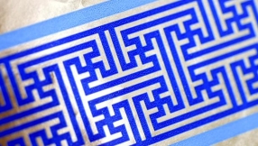 Hallmark responds to \'swastika\' wrapping paper controversyÂ 