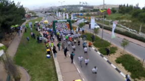 2,200 join first International Bible Marathon in Israel