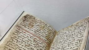 Why the Qur\'an might not be what you thought, and why it matters