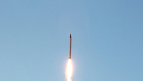 Test firing of new long-range Iran ballistic missile: Did it violate UN resolution?