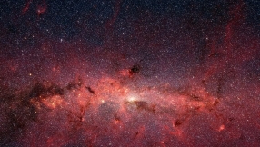 Space surprise: Scientists spot young stars  at the heart of our own Milky Way galaxy