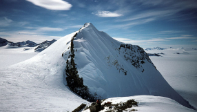 UFO or secret research station? Massive structure spotted buried under Antarctica