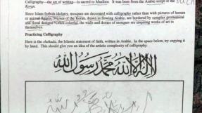 Schools shut down in Islam calligraphy row