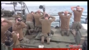 Republican leaders slam Obama for bowing to Iran\'s \'humiliation\' of U.S. with \'illegal\'  detention of its sailors