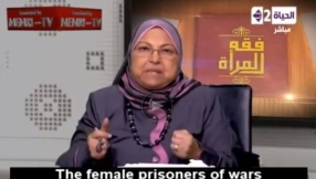 Allah allows Muslim men to rape infidel women to \'humiliate them,\' female Islamic scholar says