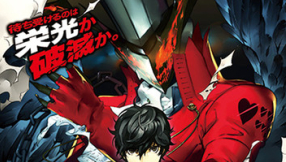 \'Persona 5\' release date  delayed: Game expected to come out in summer