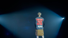 Justin Bieber proclaims love for God even in his outfit â wearing Fear of God clothes in \'Purpose\' world tour