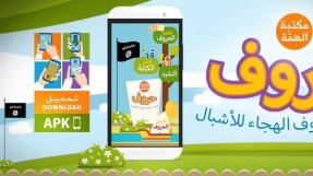 ISIS launch app for children \'to teach cubs of the Caliphate\'