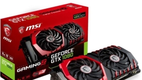 MSI GeForce GTX 1080 GAMING Z specs: extreme core and even faster speeds with new card