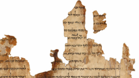 New Dead Sea Scrolls Come To Light With More Waiting To Be Found